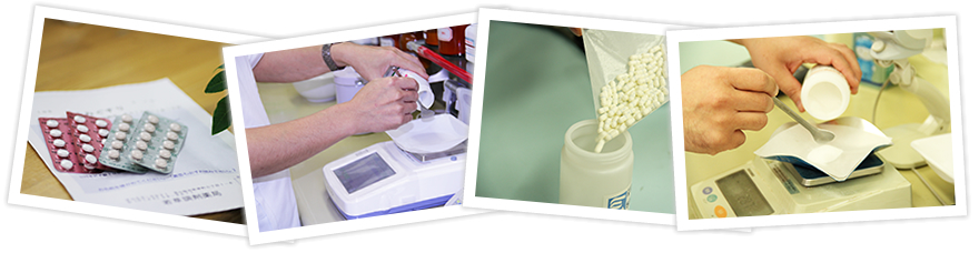 ノースメディコの調剤薬局